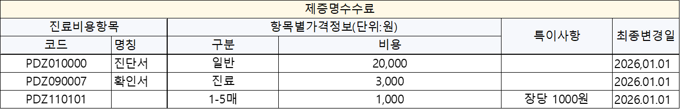 그림2.png